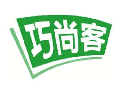 巧尚客