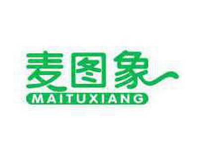 麦图象