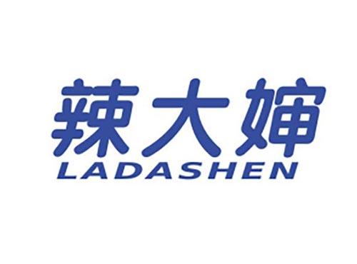 辣大婶