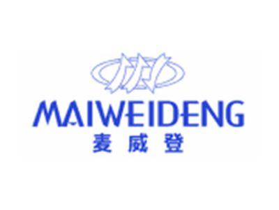 麦威登