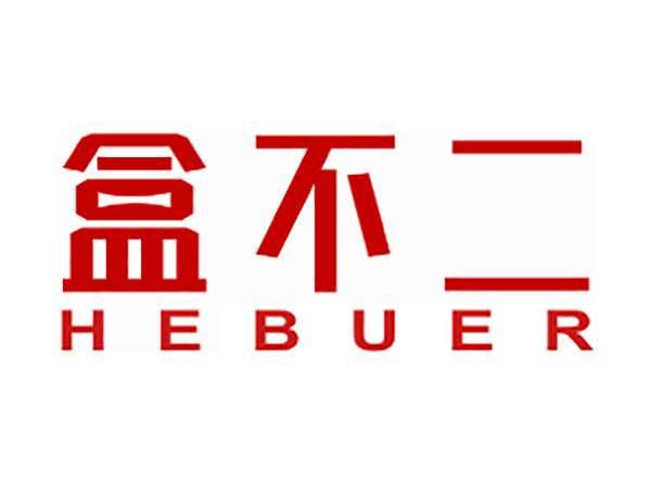 盒不二