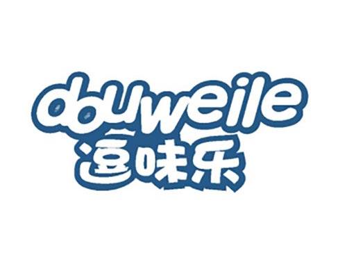 逗味乐