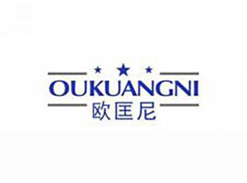 欧匡尼