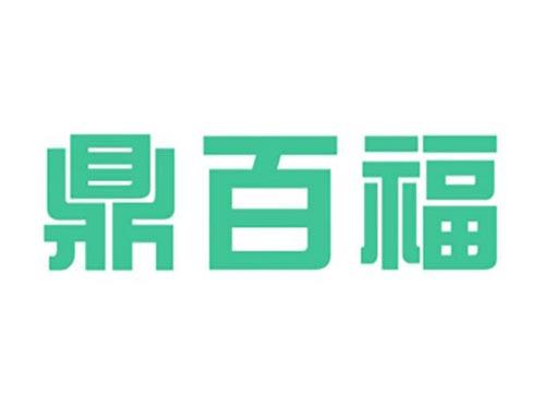 鼎百福