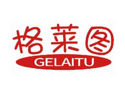 格莱图
