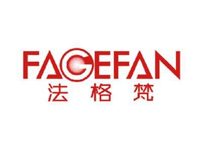 法格梵