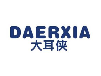 大耳侠