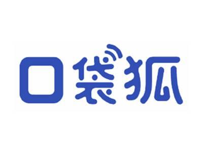 口袋狐