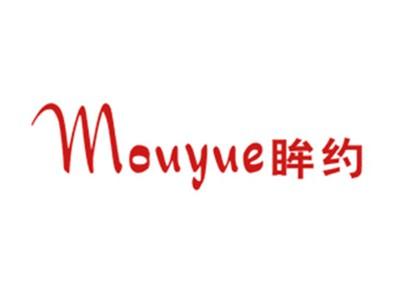 眸约