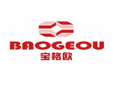 宝格欧