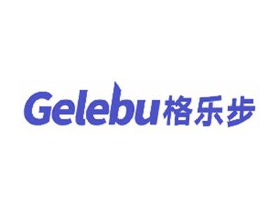 格乐步