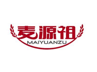 麦源祖
