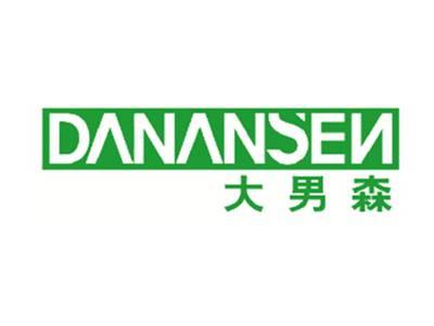 大男森
