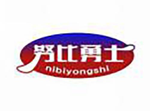 努比勇士