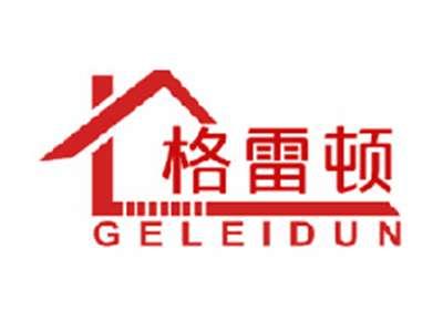 格雷顿