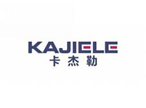 卡杰勒