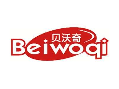 贝沃奇