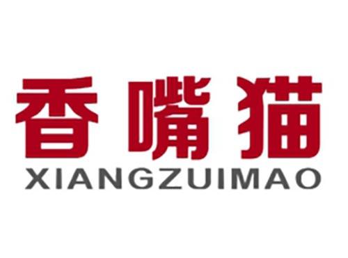 香嘴猫