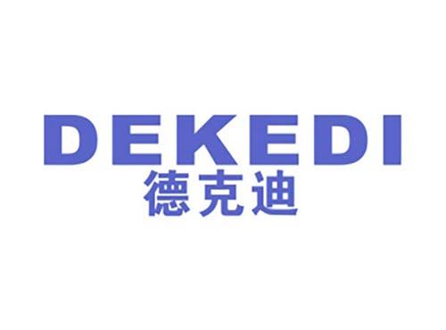 德克迪