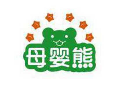 母婴熊