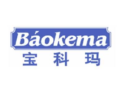 宝科玛