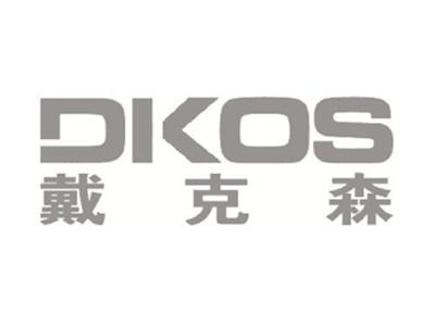 戴克森DKOS