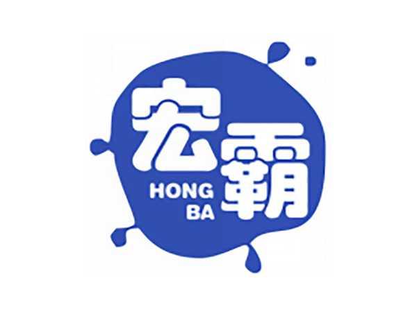 宏霸