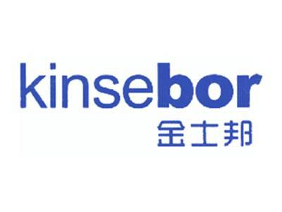 金士邦KINSEBOR