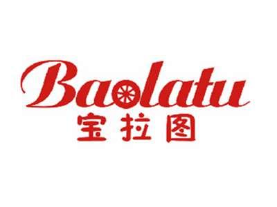 宝拉图