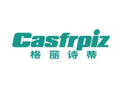格丽诗蒂CASFRPIZ