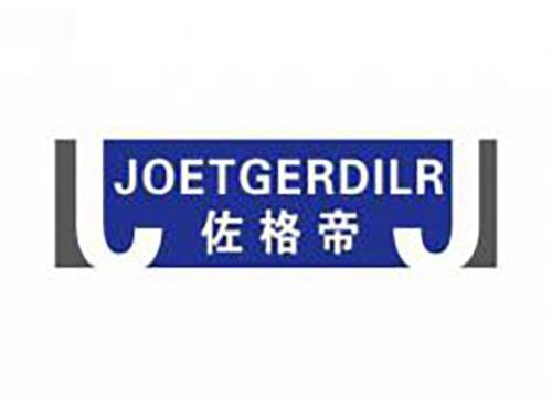 佐格帝