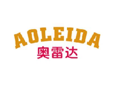 奥雷达