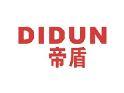 帝盾