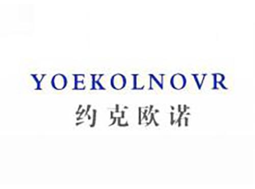 约克欧诺