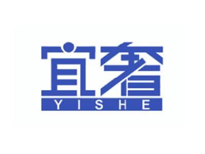 宜奢