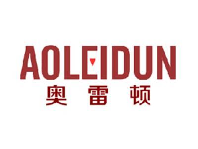 奥雷顿