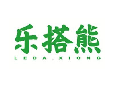 乐搭熊