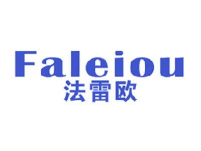 法雷欧