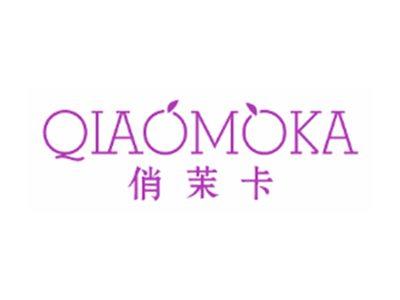 俏茉卡