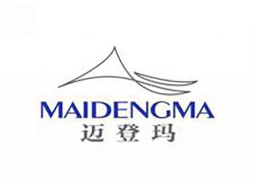 迈登玛