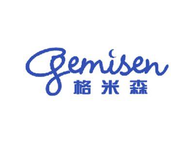 格米森