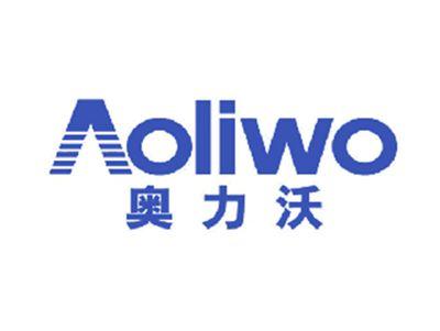 奥力沃