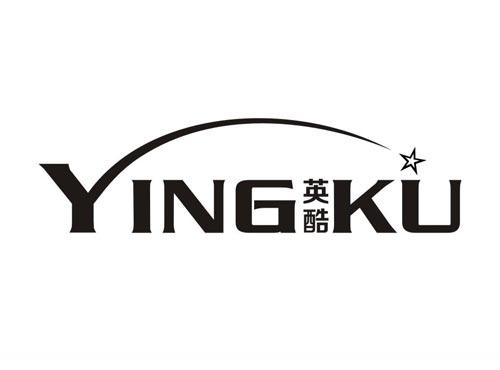 英酷