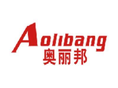奥丽邦