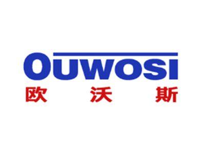 欧沃斯
