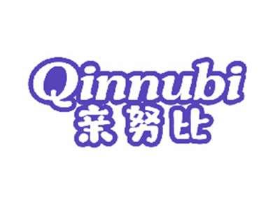 亲努比