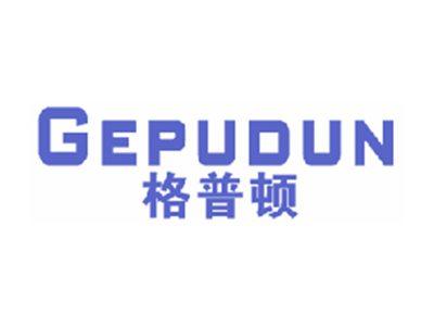 格普顿