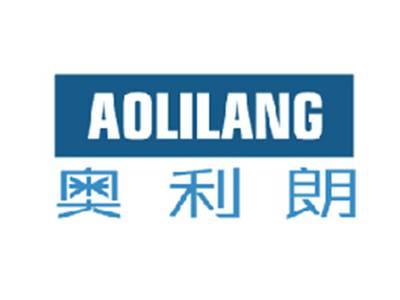 奥利朗