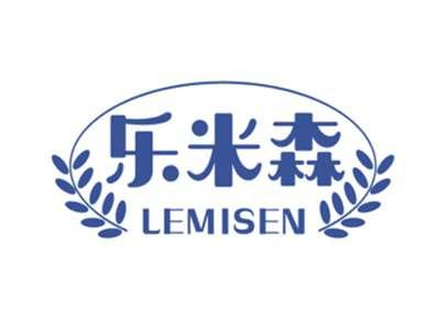 乐米森