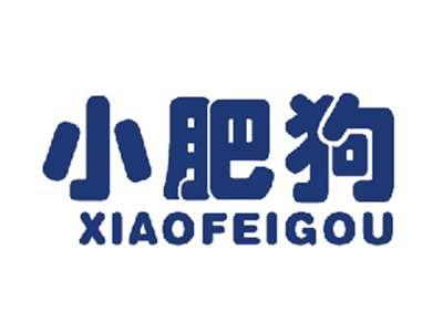 小肥狗